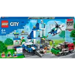 6M Lego City Polisstation